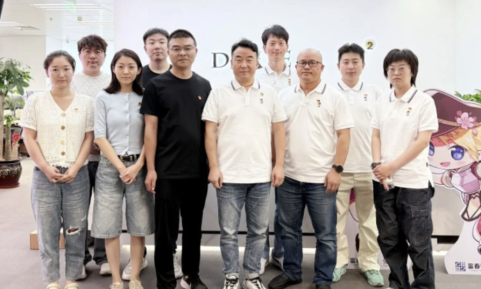 恺英网络与富春股份开展党建联建活动